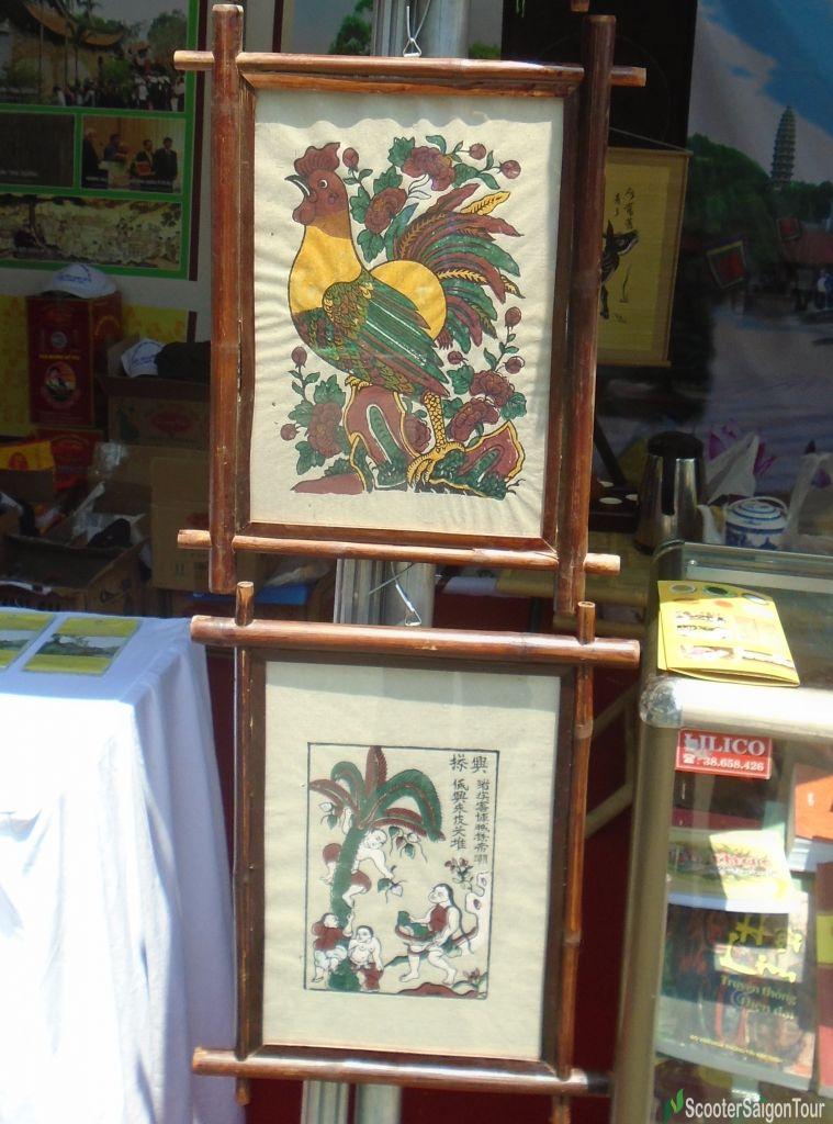 Dong Ho Painting Souvenir In Vietnam